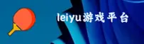 乐鱼(LY)官方网站 · 便捷登录 · K7X9